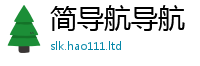 2025新门正版免费资本则王中王493333WWW马头诗